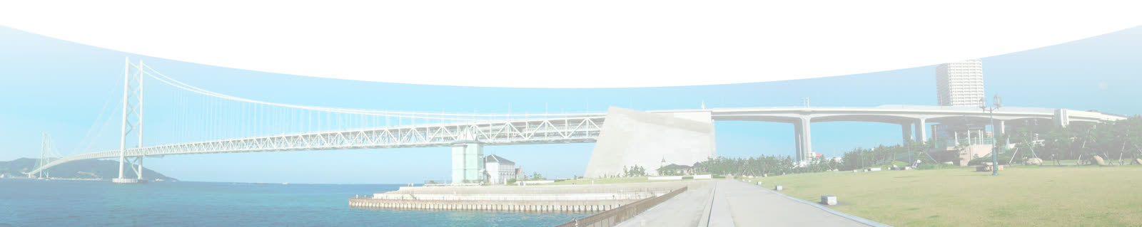 Arts and International Exchange Foundation